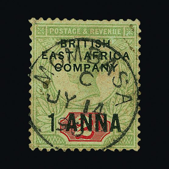 Lot 2718 - british east africa  -  Universal Philatelic Auctions Sale #58