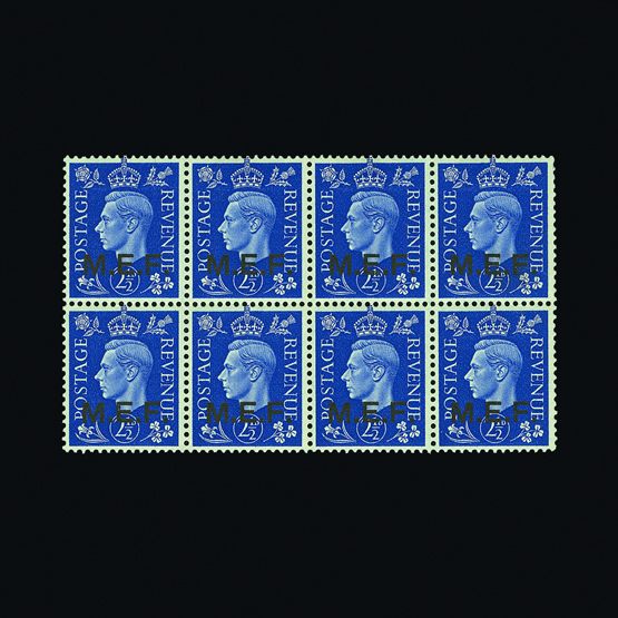 Lot 3089 - british occupation of italian colonies - Universal Philatelic Auctions Sale #58 Lot 3089 - british occupation of italian colonies - Universal Philatelic Auctions Sale #58