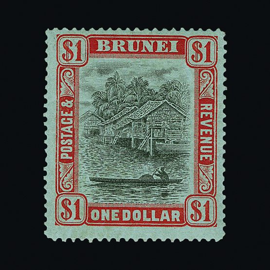 Lot 3513 - brunei  -  Universal Philatelic Auctions Sale #58