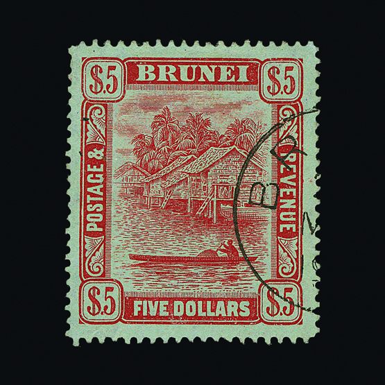 Lot 3516 - brunei  -  Universal Philatelic Auctions Sale #58