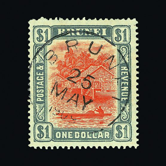 Lot 3517 - brunei  -  Universal Philatelic Auctions Sale #58