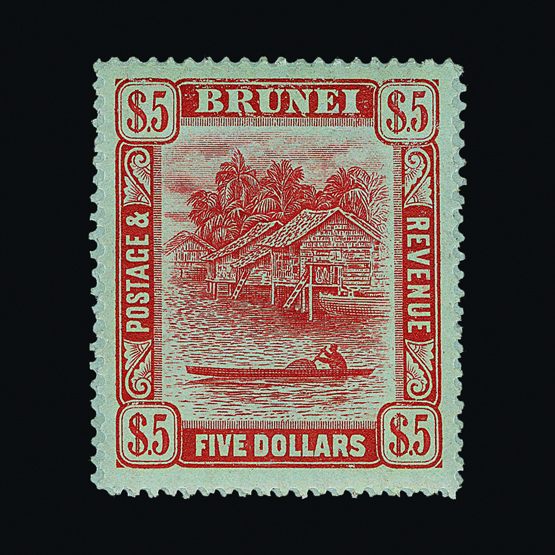 Lot 3524 - brunei  -  Universal Philatelic Auctions Sale #58