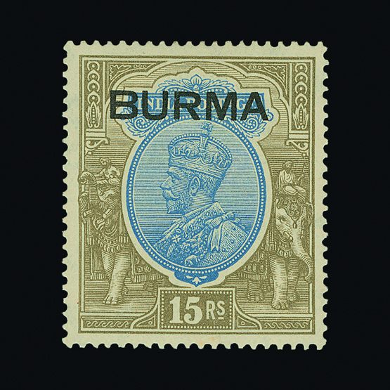 Lot 3556 - burma  -  Universal Philatelic Auctions Sale #58