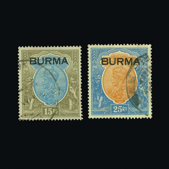 Lot 3559 - burma  -  Universal Philatelic Auctions Sale #58