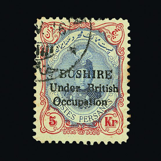 Lot 3667 - bushire - Universal Philatelic Auctions Sale #58 Lot 3667 - bushire - Universal Philatelic Auctions Sale #58