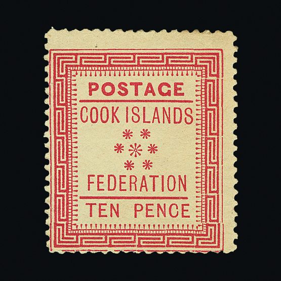 Lot 4743 - cook islands  -  Universal Philatelic Auctions Sale #58