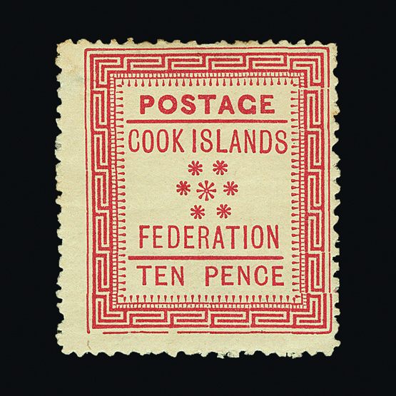 Lot 4749 - cook islands  -  Universal Philatelic Auctions Sale #58