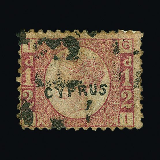 Lot 4900 - Cyprus  -  Universal Philatelic Auctions Sale #58