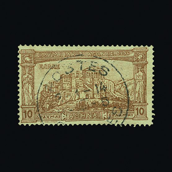 Lot 10419 - Greece - Universal Philatelic Auctions Sale #59 Lot 10419 - Greece - Universal Philatelic Auctions Sale #59