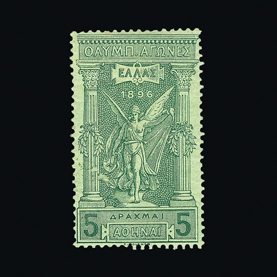 Lot 10420 - Greece - Universal Philatelic Auctions Sale #59 Lot 10420 - Greece - Universal Philatelic Auctions Sale #59
