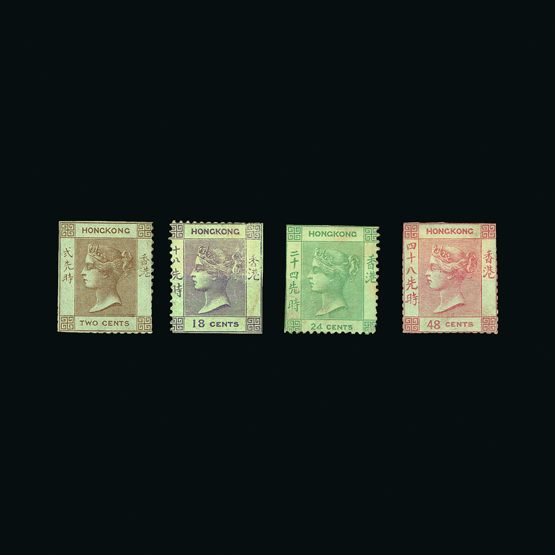 Lot 10648 - Hong Kong  -  Universal Philatelic Auctions Sale #59