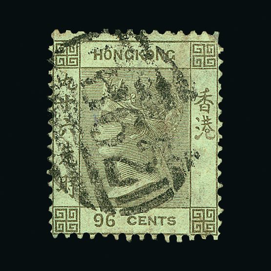 Lot 10654 - Hong Kong  -  Universal Philatelic Auctions Sale #59