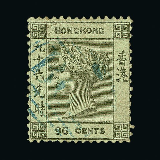 Lot 10658 - Hong Kong  -  Universal Philatelic Auctions Sale #59