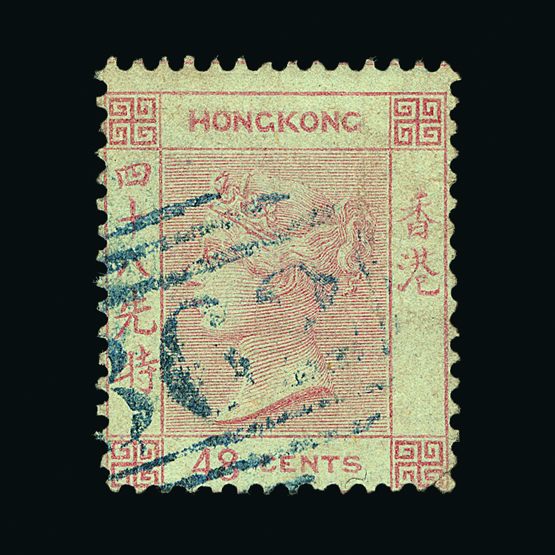 Lot 10661 - Hong Kong  -  Universal Philatelic Auctions Sale #59