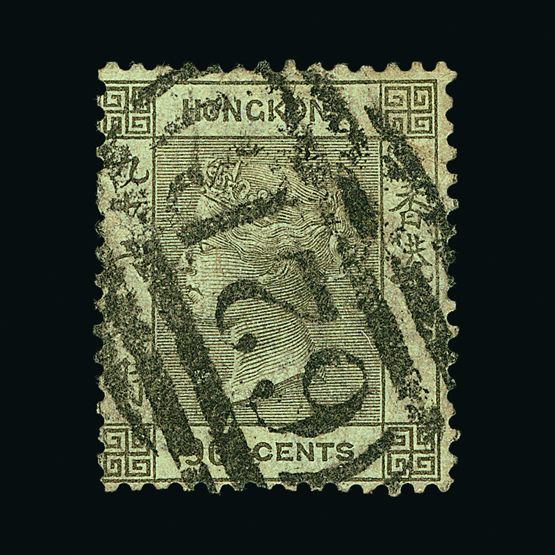 Lot 10663 - Hong Kong  -  Universal Philatelic Auctions Sale #59