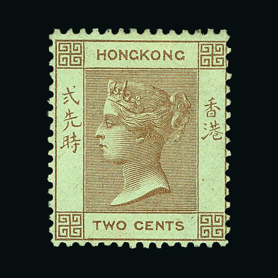 Lot 10664 - Hong Kong  -  Universal Philatelic Auctions Sale #59