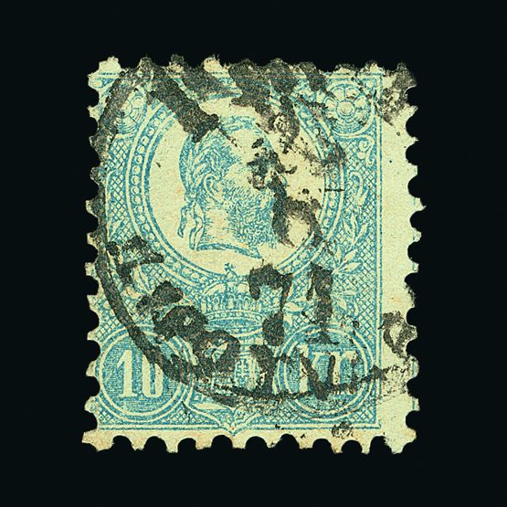 Lot 11297 - Hungary - Universal Philatelic Auctions Sale #59 Lot 11297 - Hungary - Universal Philatelic Auctions Sale #59