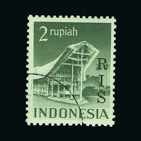 Lot 12100 - indonesia - Universal Philatelic Auctions Sale #59 Lot 12100 - indonesia - Universal Philatelic Auctions Sale #59