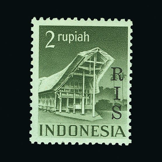 Lot 12101 - indonesia - Universal Philatelic Auctions Sale #59 Lot 12101 - indonesia - Universal Philatelic Auctions Sale #59