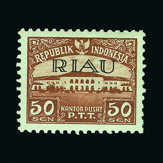 Lot 12102 - indonesia - Universal Philatelic Auctions Sale #59 Lot 12102 - indonesia - Universal Philatelic Auctions Sale #59