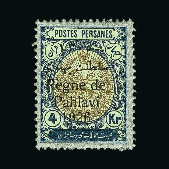 Lot 12111 - iran - Universal Philatelic Auctions Sale #59 Lot 12111 - iran - Universal Philatelic Auctions Sale #59