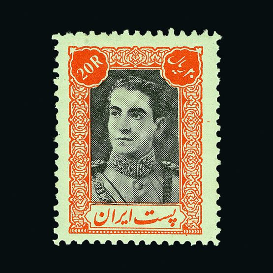 Lot 12118 - iran - Universal Philatelic Auctions Sale #59 Lot 12118 - iran - Universal Philatelic Auctions Sale #59