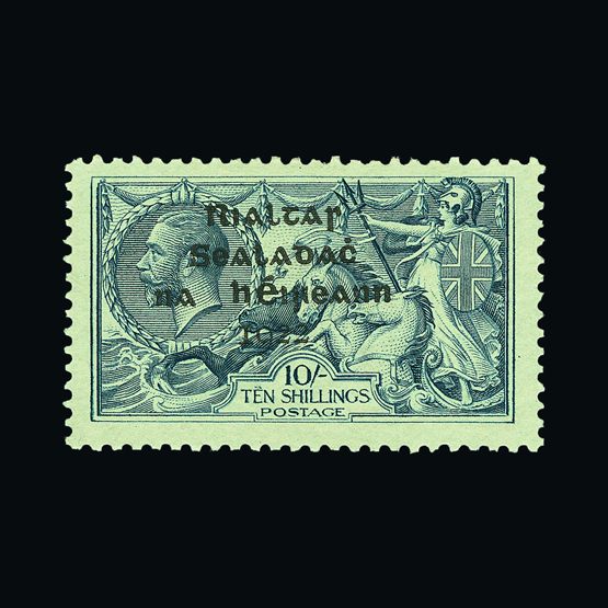 Lot 12152 - ireland - Universal Philatelic Auctions Sale #59 Lot 12152 - ireland - Universal Philatelic Auctions Sale #59