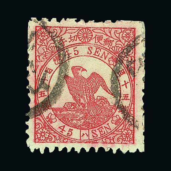 Lot 12857 - Japan - Universal Philatelic Auctions Sale #59 Lot 12857 - Japan - Universal Philatelic Auctions Sale #59