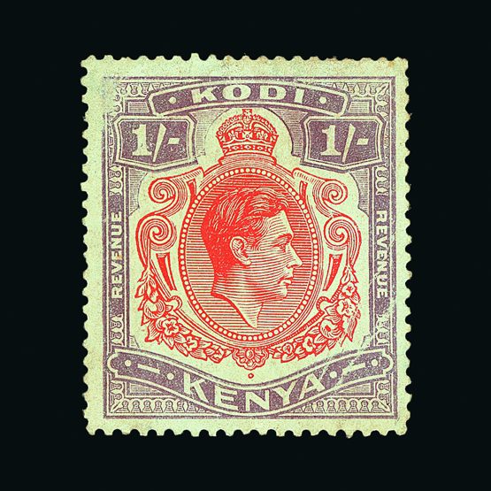 Lot 12901 - kenya - Universal Philatelic Auctions Sale #59 Lot 12901 - kenya - Universal Philatelic Auctions Sale #59