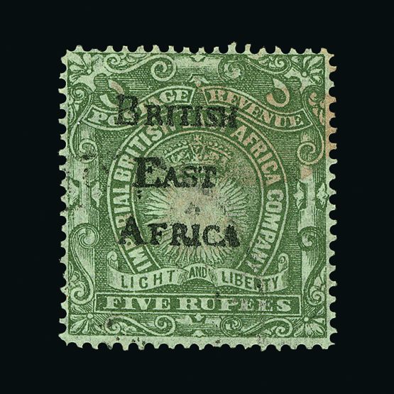 Lot 12915 - kenya uganda and tanganyika  -  Universal Philatelic Auctions Sale #59