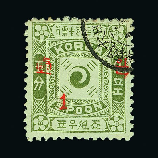 Lot 13113 - korea  -  Universal Philatelic Auctions Sale #59