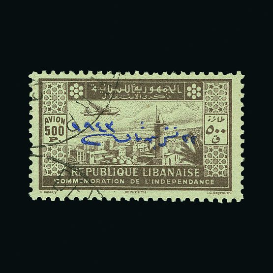 Lot 13230 - Lebanon  -  Universal Philatelic Auctions Sale #59