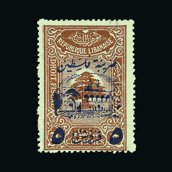 Lot 13231 - Lebanon  -  Universal Philatelic Auctions Sale #59
