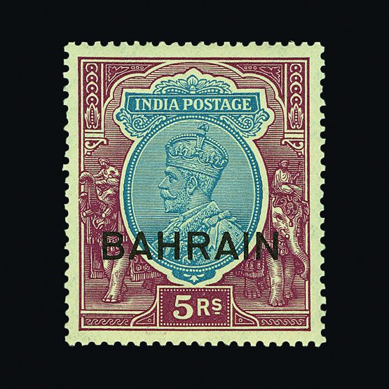 Lot 1331 - bahrain - Universal Philatelic Auctions Sale #59 Lot 1331 - bahrain - Universal Philatelic Auctions Sale #59