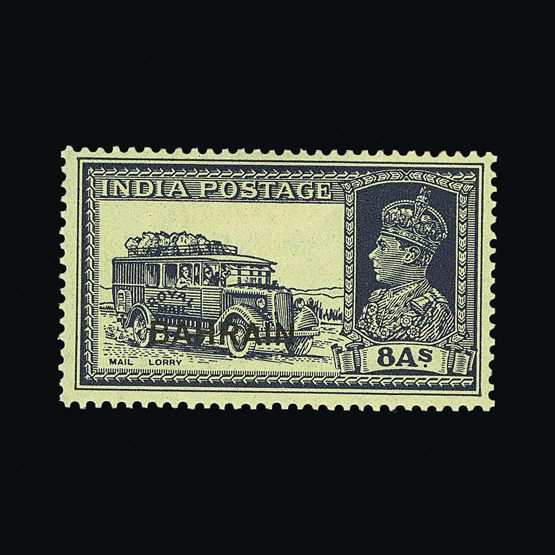 Lot 1342 - bahrain - Universal Philatelic Auctions Sale #59 Lot 1342 - bahrain - Universal Philatelic Auctions Sale #59