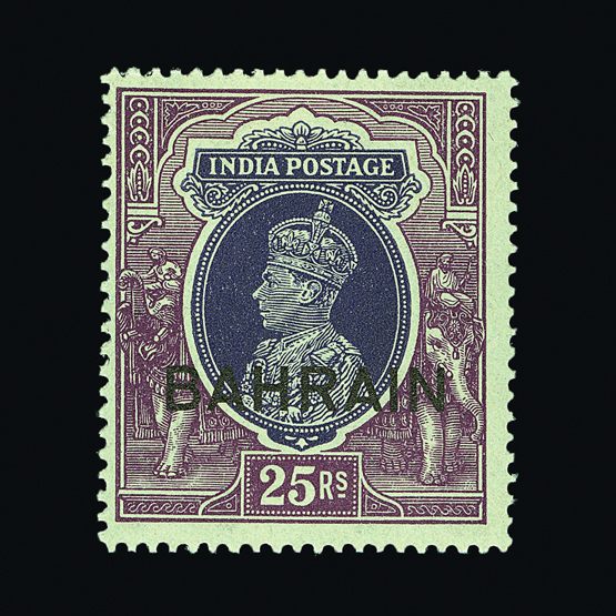 Lot 1343 - bahrain - Universal Philatelic Auctions Sale #59 Lot 1343 - bahrain - Universal Philatelic Auctions Sale #59