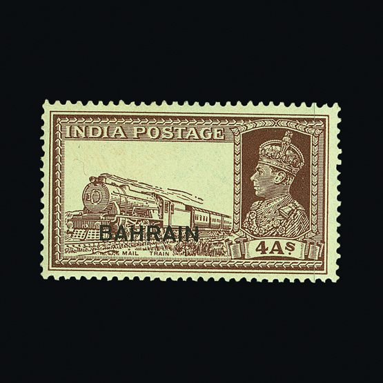 Lot 1347 - bahrain - Universal Philatelic Auctions Sale #59 Lot 1347 - bahrain - Universal Philatelic Auctions Sale #59
