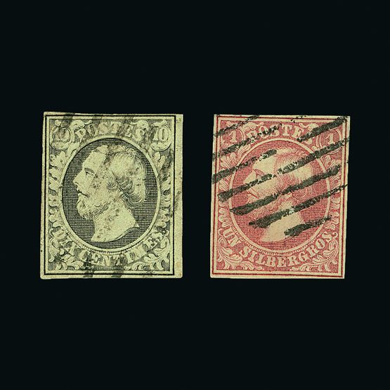 Lot 13525 - Luxembourg  -  Universal Philatelic Auctions Sale #59