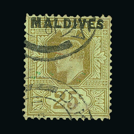 Lot 14633 - maldive islands - Universal Philatelic Auctions Sale #59 Lot 14633 - maldive islands - Universal Philatelic Auctions Sale #59