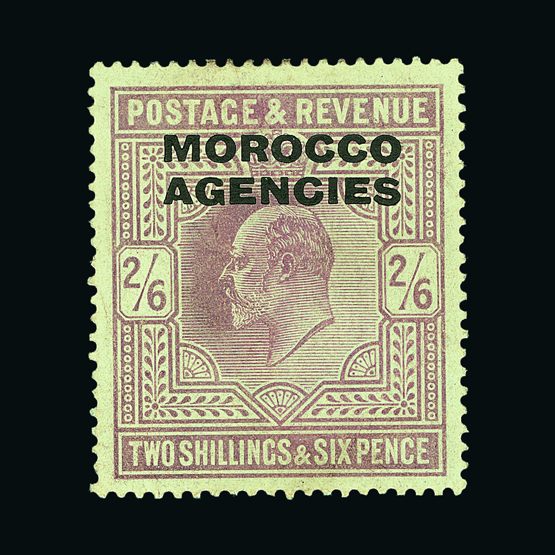 Lot 15375 - morocco agencies british currency -  Universal Philatelic Auctions Sale #59