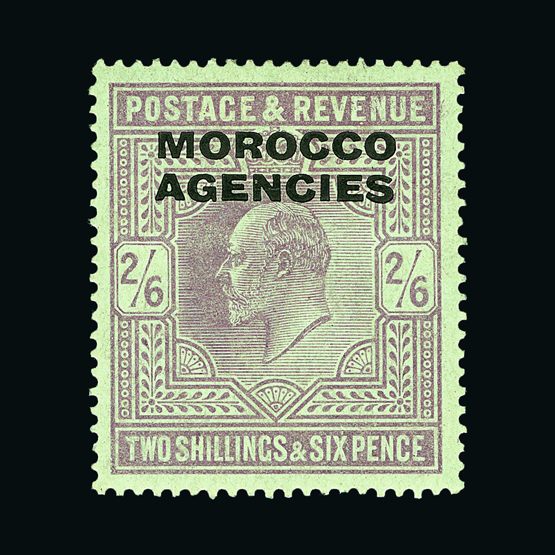 Lot 15377 - morocco agencies british currency -  Universal Philatelic Auctions Sale #59