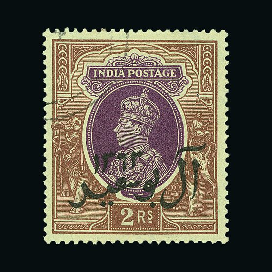 Lot 15545 - muscat and oman - Universal Philatelic Auctions Sale #59 Lot 15545 - muscat and oman - Universal Philatelic Auctions Sale #59