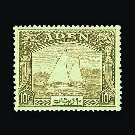 Lot 162 - aden  -  Universal Philatelic Auctions Sale #59