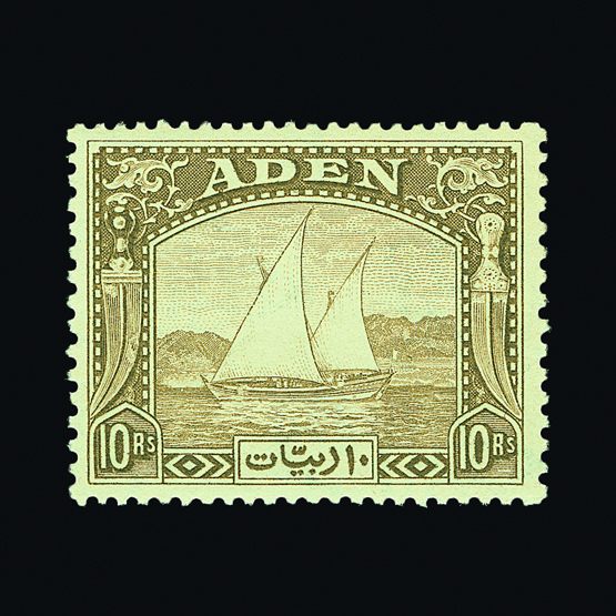 Lot 164 - aden  -  Universal Philatelic Auctions Sale #59