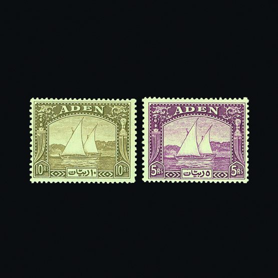 Lot 169 - aden  -  Universal Philatelic Auctions Sale #59