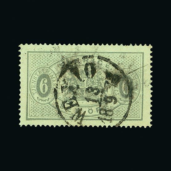 upastampauctions.co.uk