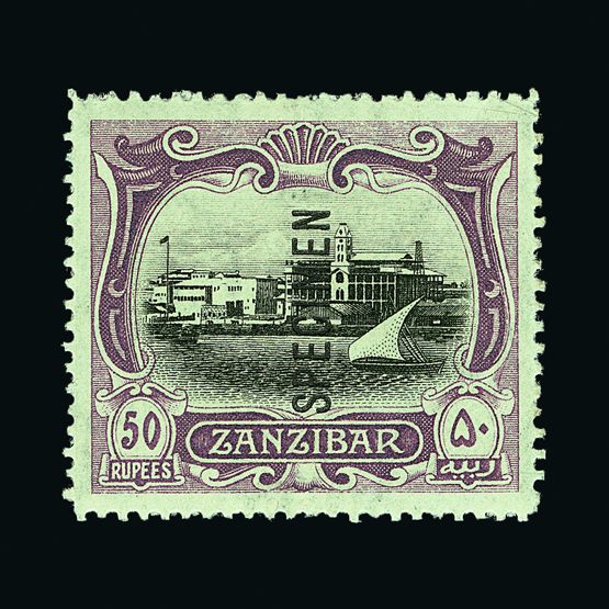 upastampauctions.co.uk