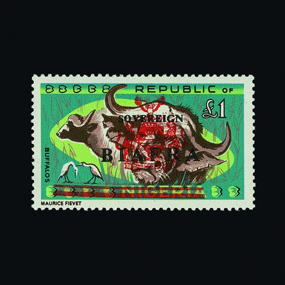 Lot 2305 - biafra  -  Universal Philatelic Auctions Sale #59