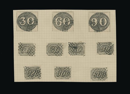 Lot 2317 - brazil - Universal Philatelic Auctions Sale #59 Lot 2317 - brazil - Universal Philatelic Auctions Sale #59