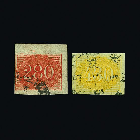 Lot 2325 - brazil - Universal Philatelic Auctions Sale #59 Lot 2325 - brazil - Universal Philatelic Auctions Sale #59